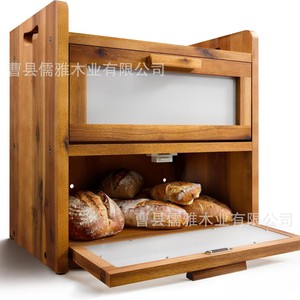 Boîte à pain en bambou à double couche, grande capacité de rangement pour la cuisine et le salon - Product Image 1