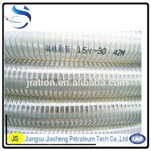 Ống nhựa PVC xả nhiên liệu - Product Image 5