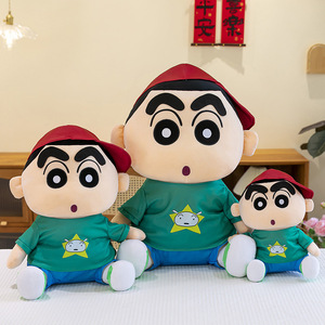 Crayon Nouveau Jouet en Peluche Mignon Jj Poupée Drôle pour Filles Cadeau de la Saint-Valentin Oreiller Extension - Product Image 2