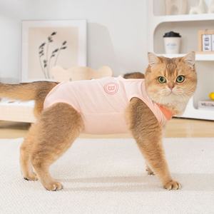 Ropa para Mascotas Postoperatoria, Chaleco Transpirable Delgado Resistente a que <span class=keywords><strong>se</strong></span> Lame el Pelo de Perros y Gatos, <span class=keywords><strong>Se</strong></span> <span class=keywords><strong>Puede</strong></span> Personalizar el Tamaño y el Color - Product Image 1