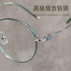 Danyang – monture de lunettes ronde en titane 2209 pour femmes, pour petits visages, monture étroite à la mode, lentille en plastique - Product Image 3