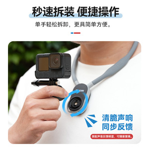 ที่ยึดคอแบบ U ของ Telesin สำหรับกล้องแอคชั่น GoPro หมุนได้ 360 องศา พร้อมที่ยึดโทรศัพท์ ใช้ได้กับโทรศัพท์ทุกรุ่น - Product Image 3