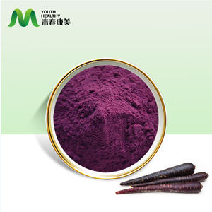 مكونات العناية الصحية مسحوق عصير الجزر الأسود - Product Image 2