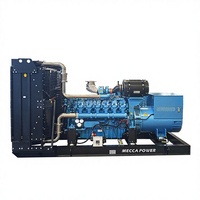 Générateur diesel silencieux/ouvert Baudouin 275KVA/220KW 50HZ avec alternateur Leroy Somer pour centrale électrique minière, garantie mondiale