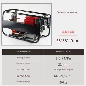 Motor de Gasolina ZCAXM de 7.5HP, Pulverizador de Alta Presión, Motor Agrícola de Cuatro Tiempos para Huertos, Arranque Eléctrico de Tres Pistones - Product Image 3
