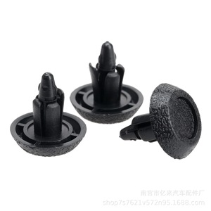 <b>Car</b> <b>Clips</b> Plastic Rivet Guards 7mm Hole For Toyota Crown Reiz Prado HC338HA222HA205 Black Replacement Fasteners - Product Image 5