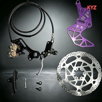 Kit d'assemblage de frein arrière OEM en aluminium 6061 pour Surron Light Bee Ultra Bee Talaria XXX, robuste, pour moto tout-terrain, amélioration modifiée