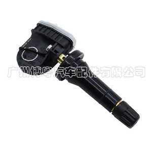 Tire Pressure Monitoring Sensor 3641100XKV3AA 433MHz External For Great Wall Tank 300 500 Haval Shenzhou Kugou - Product Image 4