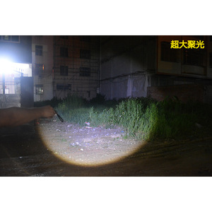 T6 ไฟฉาย LED แบบชาร์จไฟได้อลูมิเนียมอัลลอยด์หรี่แสงได้ 20000 ชั่วโมงกลางแจ้งแคมป์ปิ้งขี่กลางคืนป้องกันตัวเอง - Product Image 5