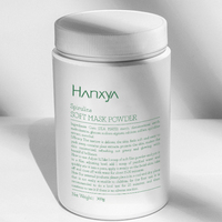 Poudre de masque facial aux algues hydratante de réparation hydratante de meilleur soin de la peau d'OEM pour l'usage de beauté de station thermale pour le visage et le corps