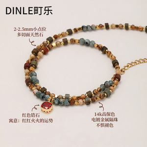 สร้อยคอจี้หินธรรมชาติ Dinle ขนาด 2-2.5 มม. ลูกปัดหลากสีพร้อมจี้โกเมนสีแดง สายชุบทอง 14k สำหรับผู้หญิง - Product Image 1