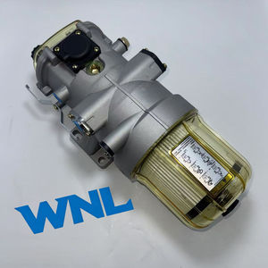 Ensemble séparateur de carburant et d'eau pour chauffage électrique 24V 1105010-2007-C00, Pompe d'amorçage de filtre Yili Cannon pour FAW J6P JH6 J7 J6V Heavy - Product Image 6