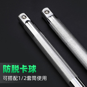 แท่งต่อหัวบล็อก Tuosen Tools ขนาด 1/2 นิ้ว ชุบโครเมียม 40Cr แบบตัว L สำหรับซ่อมรถยนต์ - Product Image 3