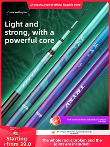 Caña <span class=keywords><strong>de</strong></span> Pescar TRY&V Lingtian <span class=keywords><strong>de</strong></span> <span class=keywords><strong>Segunda</strong></span> Generación, Ultraligera, Ultra Resistente, <span class=keywords><strong>de</strong></span> Carbono, para Carpa, Carpa Crucian, <span class=keywords><strong>Pesca</strong></span> en Taiwán, 47g, 3 Secciones - Product Image 1