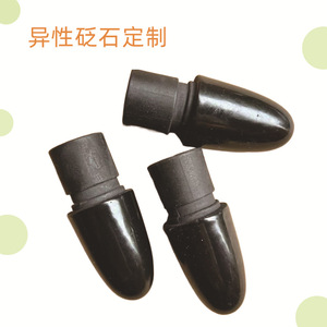 Bian Stone Gua Sha Board Manual Health <b>Massage</b> <b>Tool</b> Class I Instrument Hebei Origin ER986000 - Product Image 4