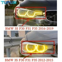 Módulo DRL amarillo para BMW 3 Series F30 F34 F35 GT LED tira de luz de circulación diurna reemplazo de actualización 2012 a 2015