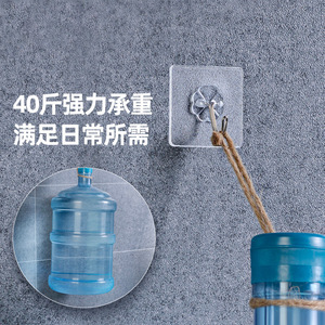 Gancho de pared transparente de PVC, gancho individual, carga de 3-5 kg, impermeable, para baño y cocina, sin perforación, gancho adhesivo - Product Image 5