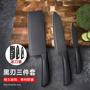 Household stainless steel knife <b>set</b> with sheath, non-stick <b>paint</b> combination, three-piece kitchen knife <b>set</b>, fruit knife <b>set</b>. - Product Image 1