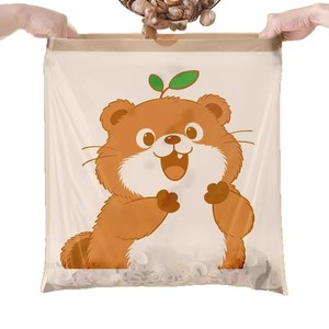 Hamster Print Thickened Large Trash Bags Tear-Free Drawstring Kitchen Household Use - Product Image 4