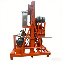 Petite machine de forage de puits d'eau portable à traction électrique, profondeur 100m, 5.5kw, 380V/220V, avec boîte de vitesses, modèle YJC