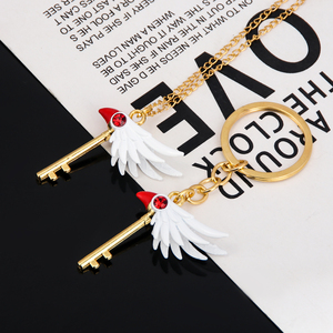 Set de Llavero y Collar con Llave Alada de Cabeza de Pájaro Magic Girl - Joyería de Cosplay de Anime, Llave Alada de Aleación con Cristal Rojo - Product Image 4