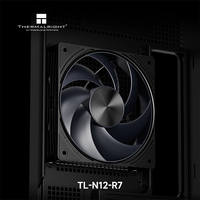 Tout noir Thermalright 120mm PWM PC cas ventilateur haut débit d'air double roulements billes ventilateur refroidissement bureau