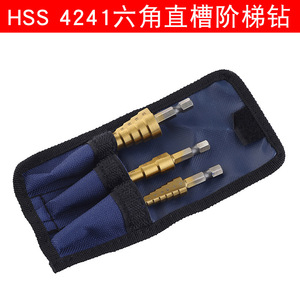 HSS4241 Titanium Coated <b>Step</b> <b>Drill</b> 3Pc Pagoda <b>Drill</b> Metric Combination 3-12 4-12 4-20 Hex Shank Gold Finish Metal Drilling - Product Image 4