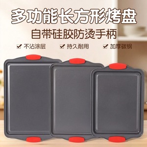 Rectangular Baking Pan Set Carbon Steel Non-Stick Oven Safe 3-Piece L M S Size Cake Tray Household Bakeware - Product Image 5