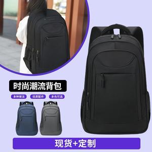 Men's <b>Backpack</b> Lightweight Large Capacity 16 Inch Laptop Compartment Business Travel Shoulder <b>Straps</b> Solid Color - Product Image 5