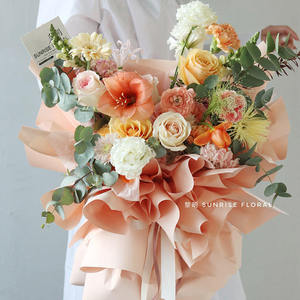 Papel de regalo de diseño floral monocromático Ouya al por mayor Han Feng Color sólido con revestimiento impermeable de doble cara Envío gratis - Product Image 2