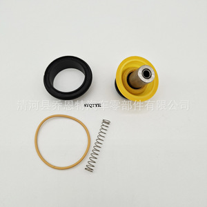 ชุดซ่อมโซลินอยด์วาล์ว Peugeot Byd รุ่น 037977 วัสดุพลาสติก สำหรับอะไหล่คอมเพรสเซอร์รถยนต์ - Product Image 3