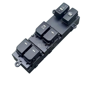 Interrupteur de lève-vitre Kia Soul 93570-2X000, ensemble de boutons électriques 12V avec fonction de verrouillage automatique en descente - Product Image 1