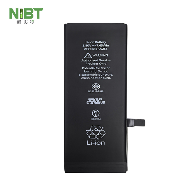 NIBT Wholesale Simple Replacement 1960mAh Mobile Phone Battery Rechargeable Li-polymer Battery for Apple Iphone 7
