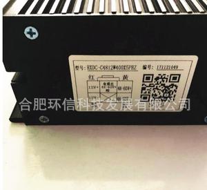ตัวแปลง DC แบบแยกสำหรับยานพาหนะไฟฟ้ารุ่น HXDC-4812/400แบบ48V ถึง12V 400W - Product Image 4
