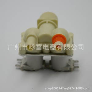 Vanne solénoïde d'entrée double tête Fps90 270a pour lave-linge Samsung, vanne d'entrée à 180 degrés, boîtier en plastique, alimentation électrique - Product Image 1