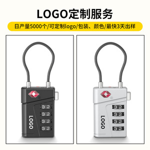 TSA Approved Combination Lock 4-Digit Steel <b>Wire</b> Luggage Lock Zinc Alloy Body Red <b>Light</b> Indicator Travel Security Lock - Product Image 3