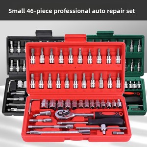 Ensemble d'outils de réparation automobile combinés 46 pièces, clés à cliquet et douilles en acier au chrome-vanadium, emballage en boîte couleur, lot de têtes SNJUE - Product Image 3