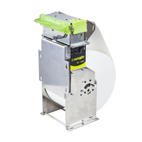 Impresora térmica de 80mm para quiosco, módulo integrado, impresoras de autoservicio, SDK Serial LAN, impresora térmica de recibos con cortador