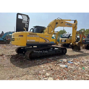 Excavadora Usada Kobelco SK260D de Japón en Color <span class=keywords><strong>Amarillo</strong></span>, Excavadora de 26 Toneladas, Kobelco de Segunda Mano, Excavadora de Orugas 260D - Product Image 2