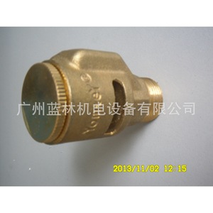 Válvula de Corte de Vacío para Medios de Agua y Gas - Product Image 3