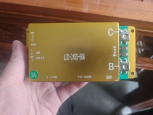 EC 3S-32S 40a-300a thông minh cho <span class=keywords><strong>Bluetooth</strong></span> ternary pin lithium 96V bảng bảo vệ xe điện BMS Lithium sắt PCB <span class=keywords><strong>pcba</strong></span> - Product Image 2