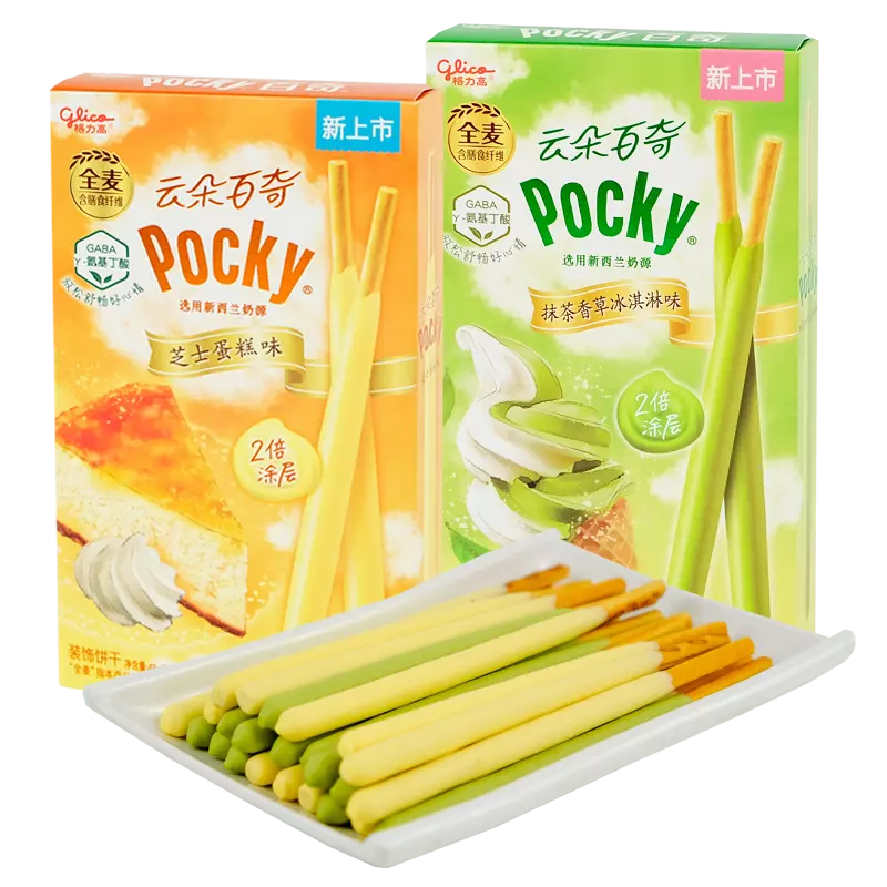 新規上場クラウドポッキービスケットスティック48gチーズケーキ