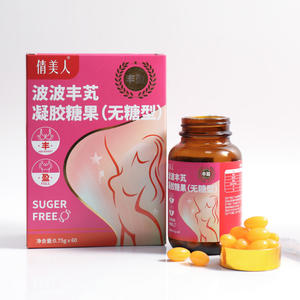 Fabrika Toptan Göğüs Büyütme ve Kaldırma Jeli Şeker Kapsülleri Kadınlar İçin Göğüs Geliştirme Kapsülleri - Product Image 2