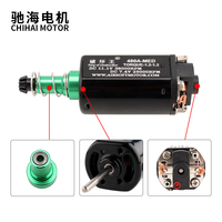 Suku cadang manik-manik Gel air CHF-480SA-MED poros panjang DC11.1V 38000RPM gigi Motor AEG DC kecepatan tinggi untuk Gearbox M4A1 Ver.2