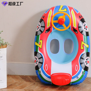 Flotador inflable para coche Qilang con volante para niños de 1 a 5 años, diseño de dibujos animados. - Product Image 4