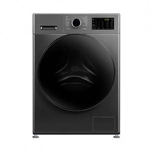 Machine à laver et sèche-<span class=keywords><strong>linge</strong></span> combinée à chargement frontal entièrement automatique, 8 kg, à prix avantageux - Product Image 2