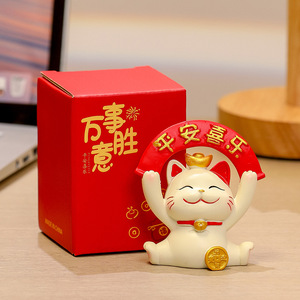 รูปปั้นแมวนำโชคเรซิ่นตกแต่งฮวงจุ้ยสำหรับโฮมออฟฟิศของขวัญปีใหม่จีนชิ้นเดียว - Product Image 2