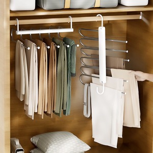 Multi Layer Pant Hanger White Space Saving Wardrobe Organizer For Pants Skirts Clothes Storage Hook Type Rectangle Shape - Product Image 1