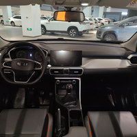 Mobil Bekas Geely Coolray 2023 1.4T Manual Bensin Mobil Algeria Laris Manis Binyue SUV Kecil Terpercaya Penjualan Mobil Bekas Cina Harga Murah