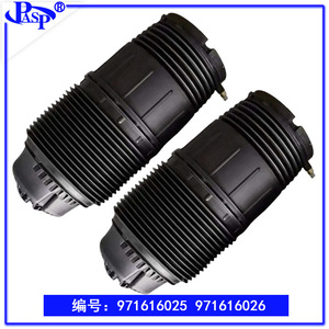 Suspensión Neumática Trasera, Bolsa de Aire 971616025 para Panamera 971 At9140clcr - Product Image 5